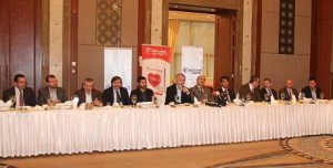 Çekirge Kalp ve Aritmi Hastanesi